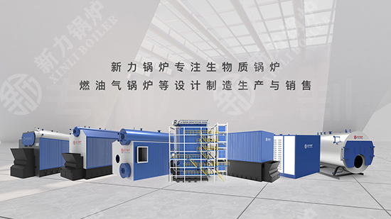 c68a84bb452e4623050d72066f2cdb4d dafa大发锅炉