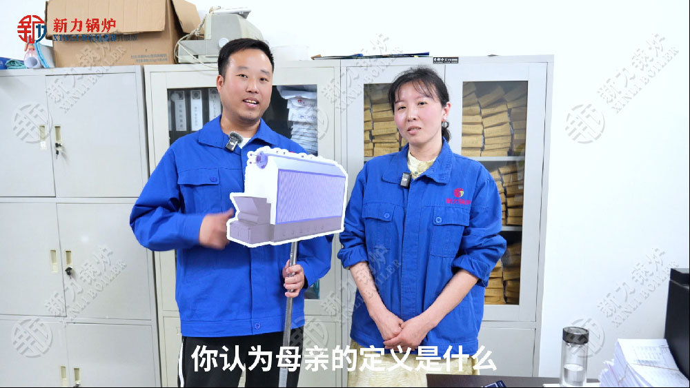 你以为母亲的界说是什么？